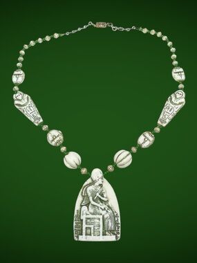 Vintage Egyptian Revival Attributed Neiger Bros. Uranium Glass Bead Necklace